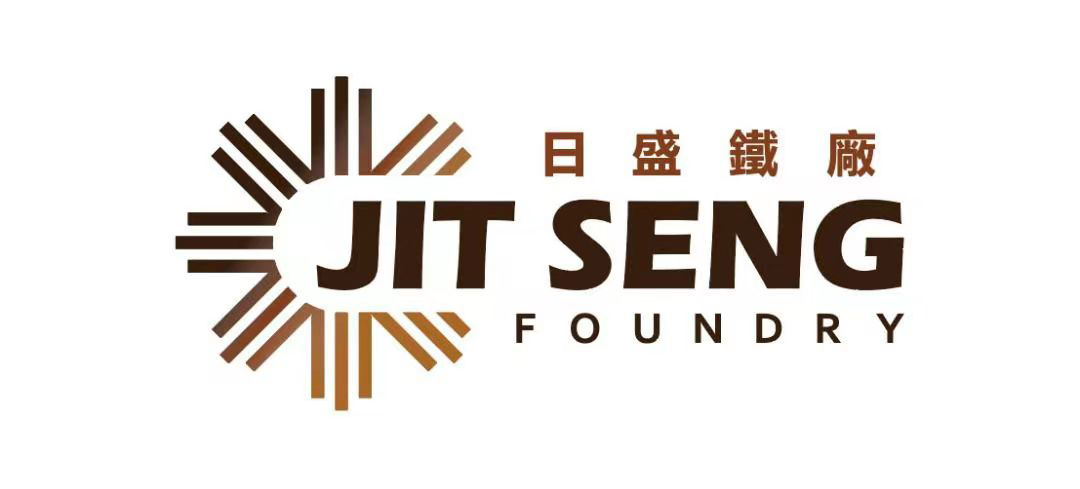 Jit Seng Foundry Bukit Mertajam | Penang